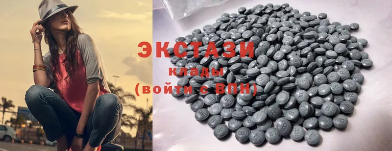 kraken как зайти  Емва  Экстази MDMA 