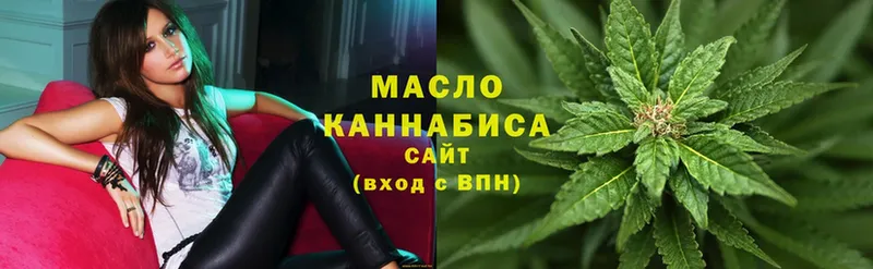 ТГК THC oil  МЕГА как войти  Емва 